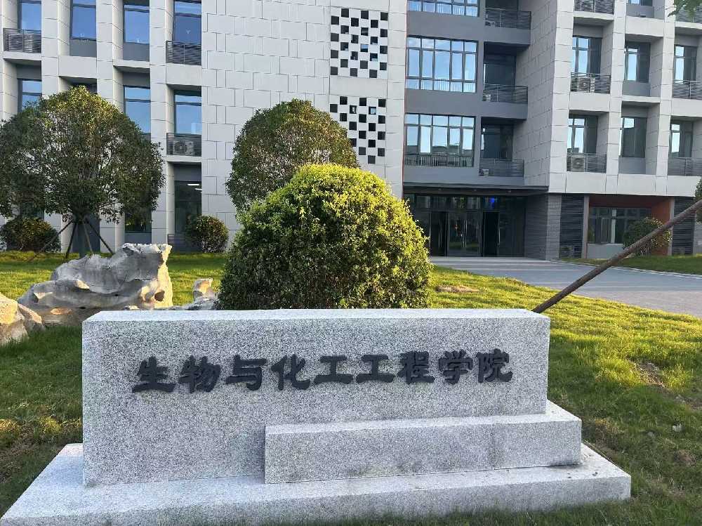 灵宝市扬州职业大学体育场高杆灯项目